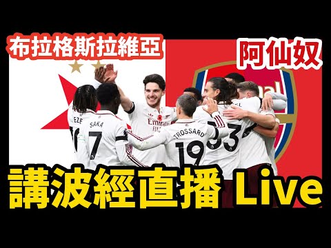 张本智和早,田希娜神社,参拜引关注,皇冠体育app下载,皇冠体育官网,澳门皇冠体育,bet皇冠体育在线