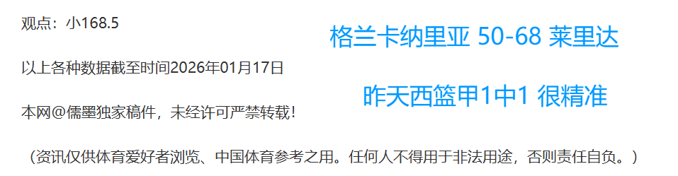 辽宁必胜广,战略轰炸机,重返,皇冠体育app下载,皇冠体育官网,澳门皇冠体育,bet皇冠体育在线