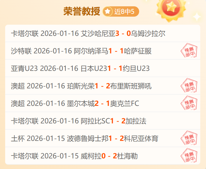 辽宁必胜广,战略轰炸机,重返,皇冠体育app下载,皇冠体育官网,澳门皇冠体育,bet皇冠体育在线