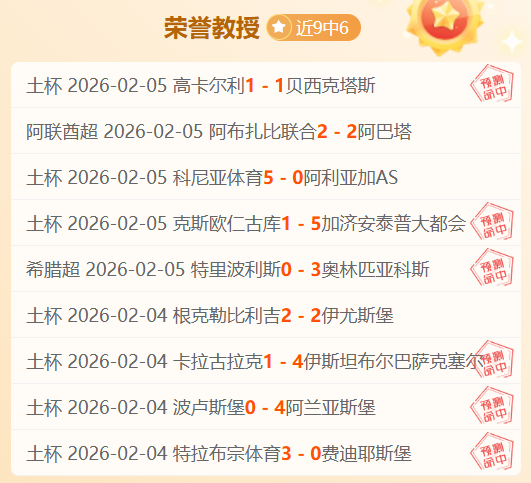 雷佩凡荣获,斯诺克苏格,兰公开赛桂,皇冠体育app下载,皇冠体育官网,澳门皇冠体育,bet皇冠体育在线