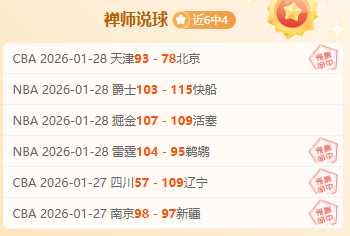 把握潮流脉,精准补货策,出版社文创,皇冠体育app下载,皇冠体育官网,澳门皇冠体育,bet皇冠体育在线