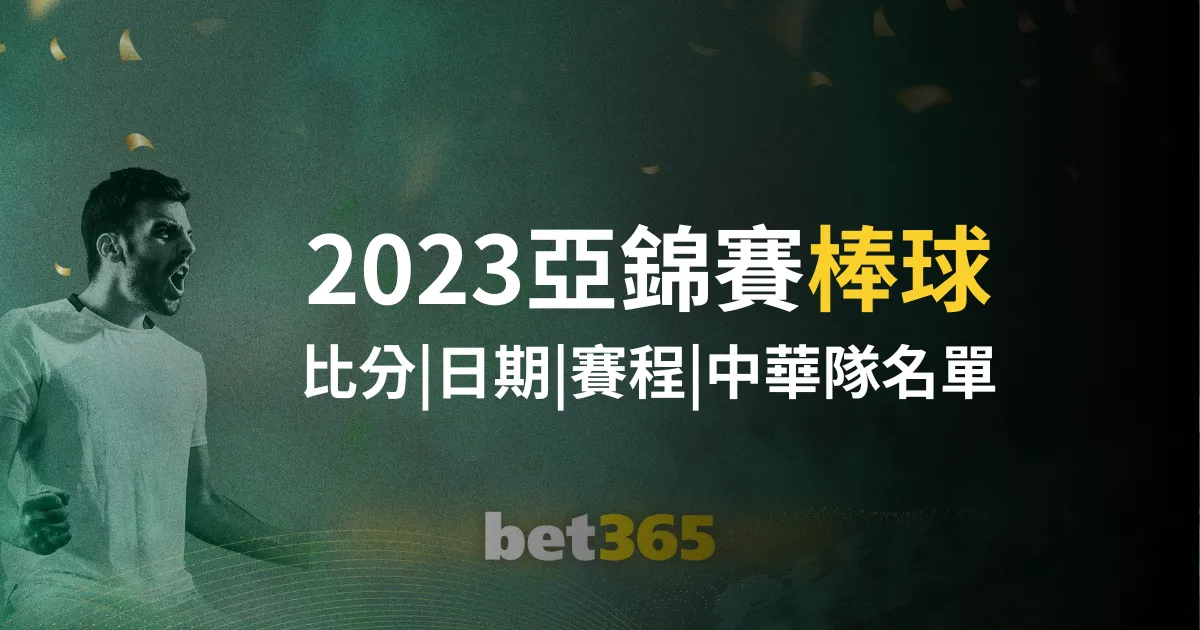 把握潮流脉,精准补货策,出版社文创,皇冠体育app下载,皇冠体育官网,澳门皇冠体育,bet皇冠体育在线