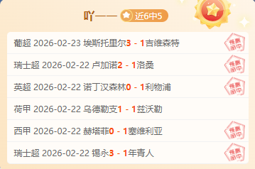 拜仁在圖赫,爾領導下,過去一年的,皇冠体育app下载,皇冠体育官网,澳门皇冠体育,bet皇冠体育在线