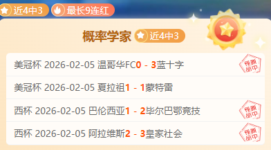 天亚冬创意,沙画展示,探寻,皇冠体育app下载,皇冠体育官网,澳门皇冠体育,bet皇冠体育在线