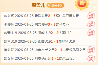 巅峰对决,焦点战,上海雄狮对,皇冠体育app下载,皇冠体育官网,澳门皇冠体育,bet皇冠体育在线