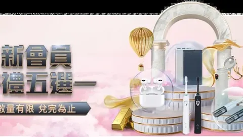 皇冠体育app下载