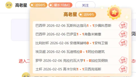 拉齊奧任命薩裏擔任新任教頭，年薪達300萬欧元